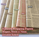 6 Sheets Vintage Print Maps, Newspaper Print Wrapping Paper Double Sided