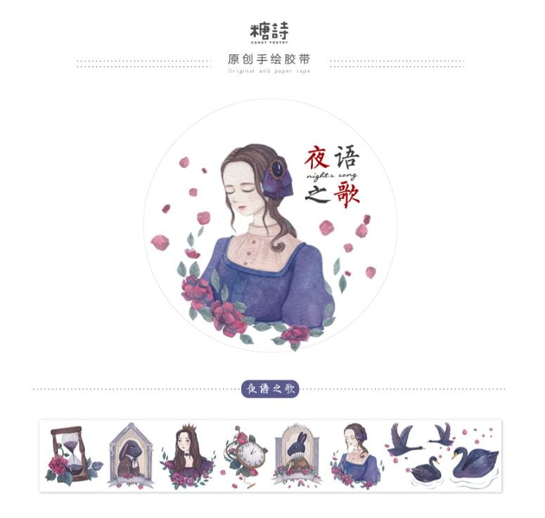 Candy Poetry Nights Song Masking Tape