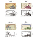 Infeel.me Notes of the Old City Foam Stamps / Cling Stamps