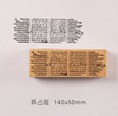 Moking Old Books Wood Mounted Rubber Stamp