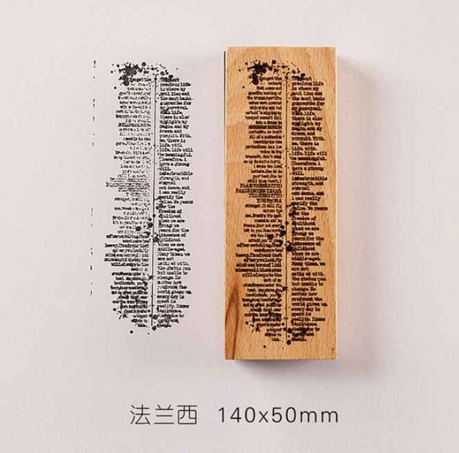 Moking Old Books Wood Mounted Rubber Stamp