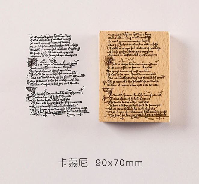 Moking Old Books Wood Mounted Rubber Stamp