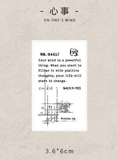Infeel.Me Meet English Series Wood Mounted Rubber Stamps