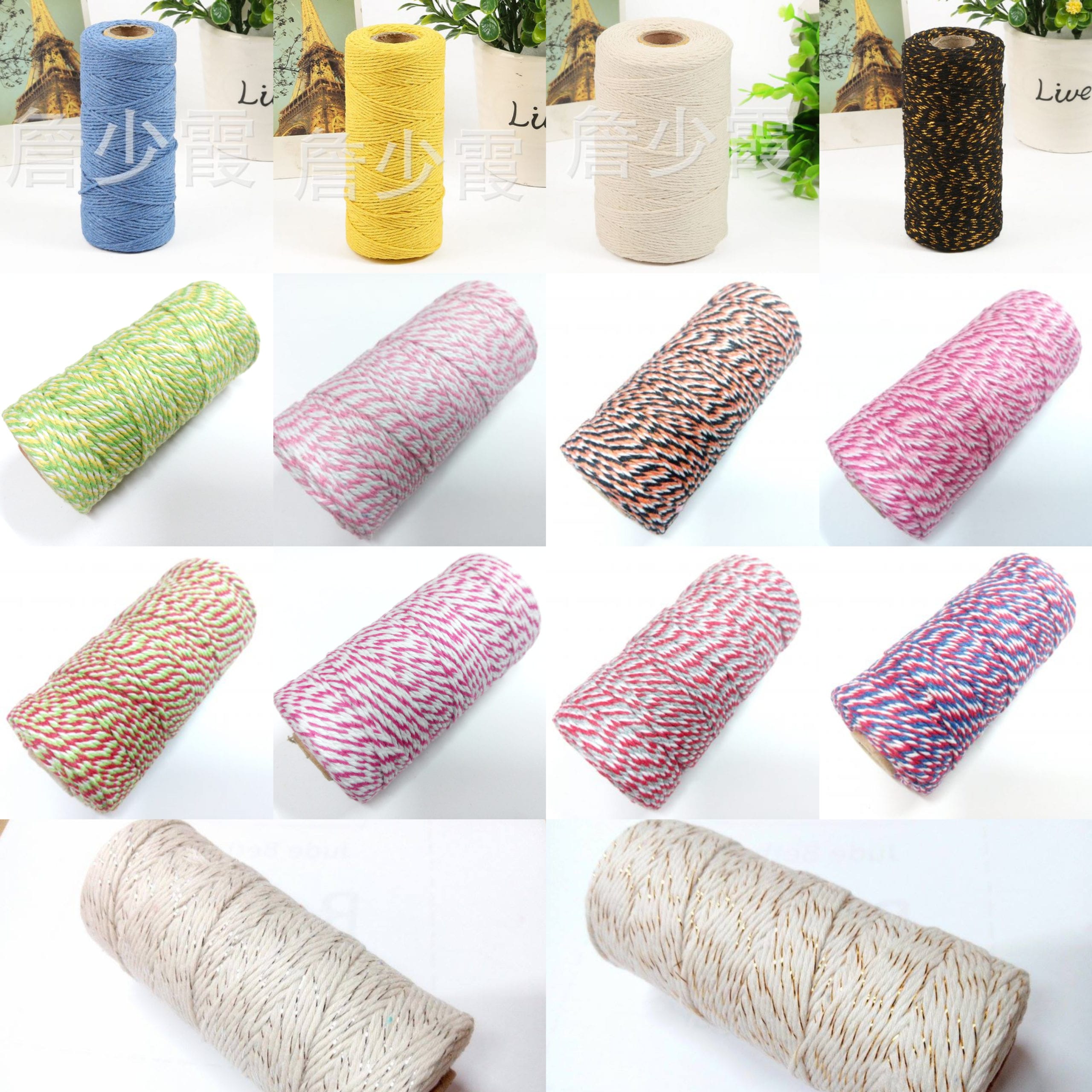 Baker's Twine (1 Roll 100 Meters) (Option 1)