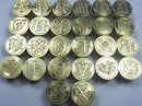 Wax Seal Ornate Monogram (Choose from A - M)