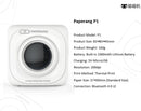 Paperang P1 Wireless Inkless Portable Photo Printer