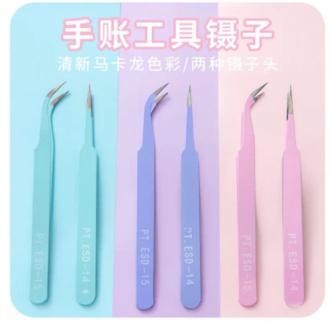 Pastel Color Tweezers for Crafting