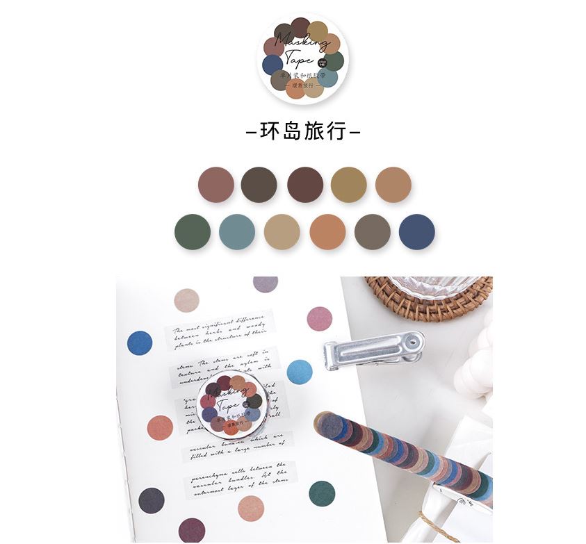 Infeel.Me Masking Tape Washi Tape Dots / Round Tapes 100pcs