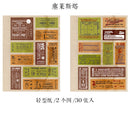 Vintage Transport Ticket Ephemera Pads (30 sheets - 600pcs)
