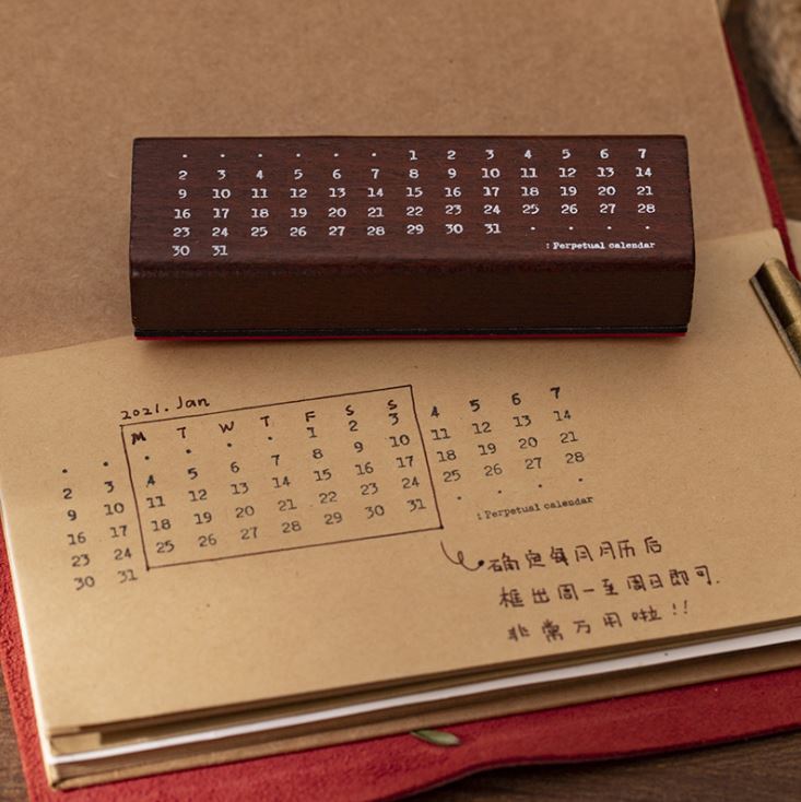 Yanji Wooden Journaling Stamps