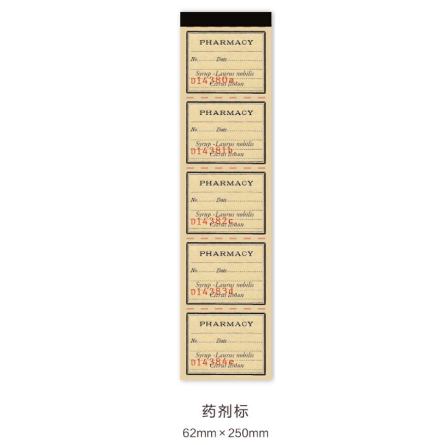 MoCard Antique Bill Series Retro Tearable Memo Pad/Ephemera Pad