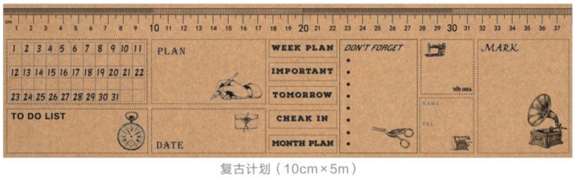 Planner Lists Ultra Wide Washi Tape 10cm x 5m