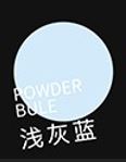 MIYA Art Studio Acrylic Paint 300ML (Option 2)