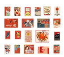 Candy Poetry Japanese Retro Sticker Flakes - 20pcs