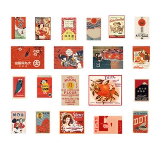 Retro Sticker Japan Candy Poetry Japanese Retro Sticker Flakes - 20pcs
