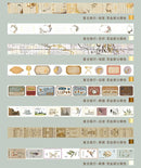 Card Lover Letter Lover Vintage Foil Accent Masking Tapes