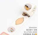 Card Lover Letter Lover Vintage Foil Accent Masking Tapes