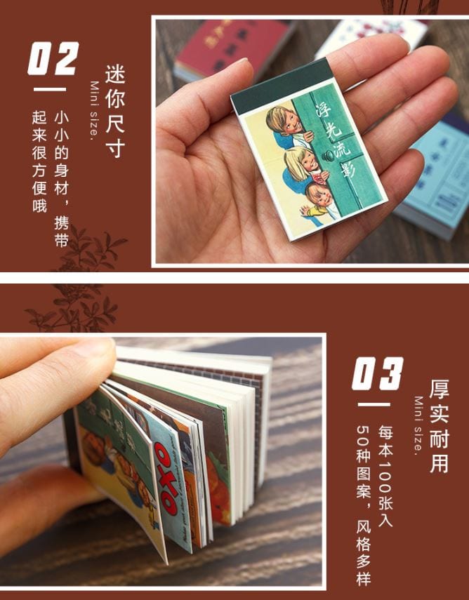 Mini Vintage Memo Pad/Paper Pad 100 Sheets