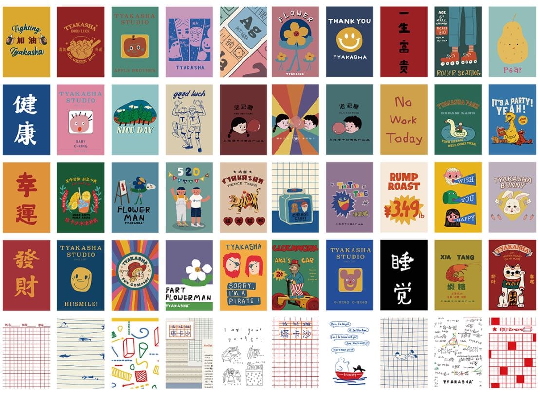 Mini Vintage Memo Pad/Paper Pad 100 Sheets