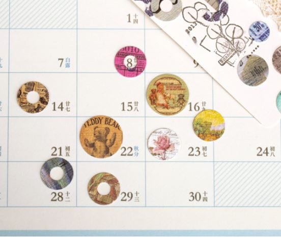 Yuxian Sticker Dots/Round Vintage Sticker Pack (200pcs Various Sizes)