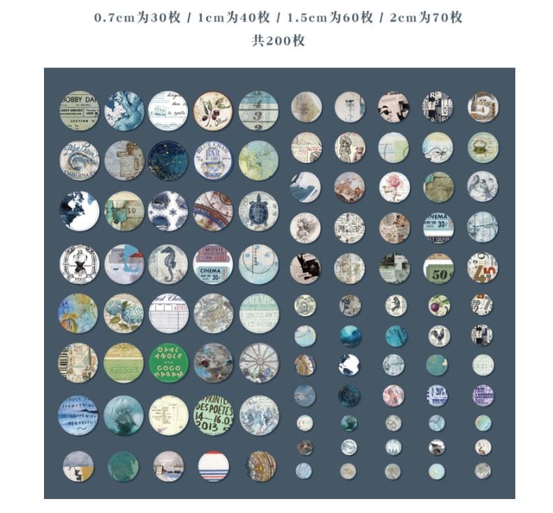 Yuxian Sticker Dots/Round Vintage Sticker Pack (200pcs Various Sizes)