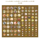 Yuxian Sticker Dots/Round Vintage Sticker Pack (200pcs Various Sizes)