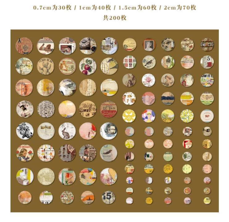 Yuxian Sticker Dots/Round Vintage Sticker Pack (200pcs Various Sizes)