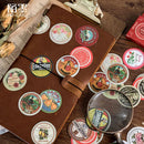 Mo Card Round Vintage Ad Prints Sticker Flakes in a Box