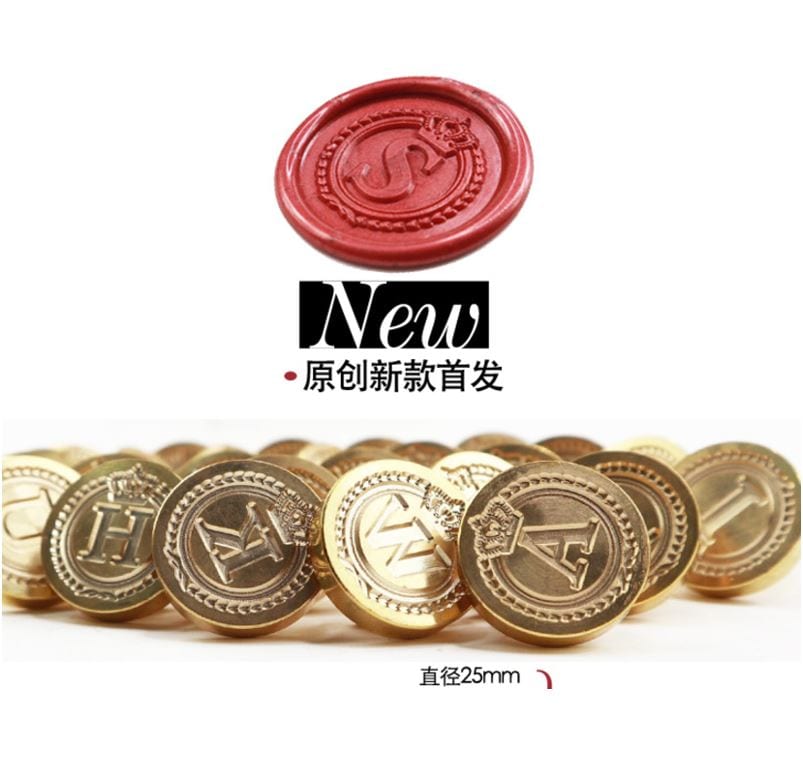 Wax Seal Royalty Monogram (Choose from A - M)