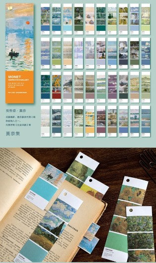 MoCard Inspiration Gallery Series 40-sheet Washi Sticker