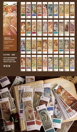 Mo Card MoCard Inspiration Gallery Series 40-sheet Washi Sticker
