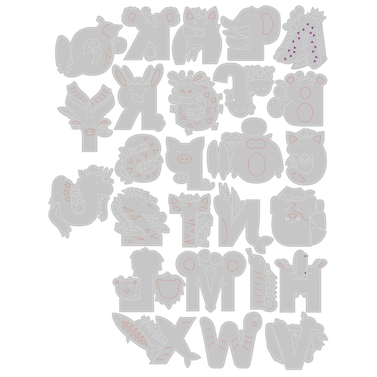 Sizzix Animal Alphabet Thinlits Die Set 26PK