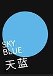 MIYA Art Studio Acrylic Paint 300ML (Option 2)