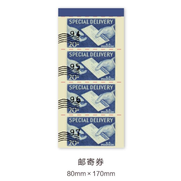 MoCard Antique Bill Series Retro Tearable Memo Pad/Ephemera Pad