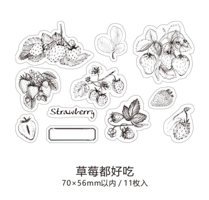 Drehop Natural Selection Cling Stamp Set