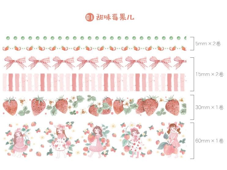 Candy Poetry Intriguing World Girls Masking Tape Sets
