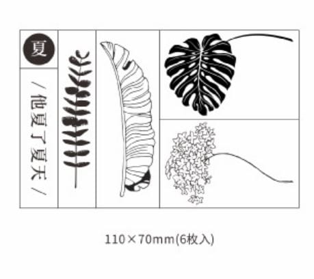 Infeel.Me Summer Four Seasons Rubber Stamp Set