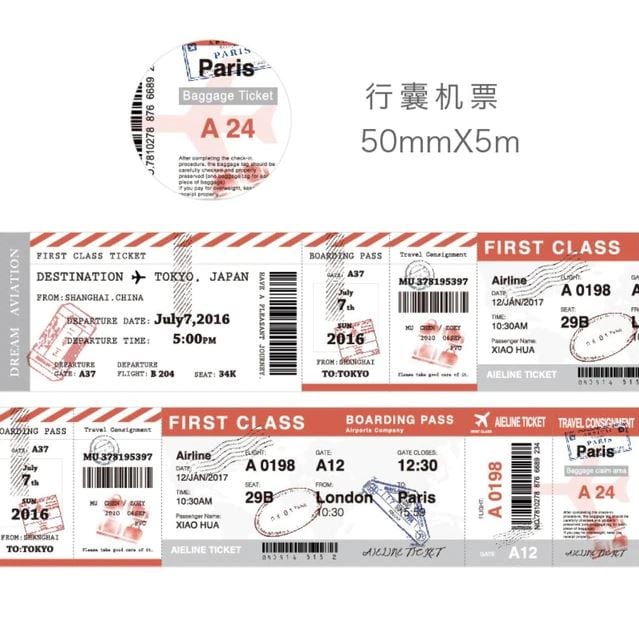 Simno Ticket Tapes Collection
