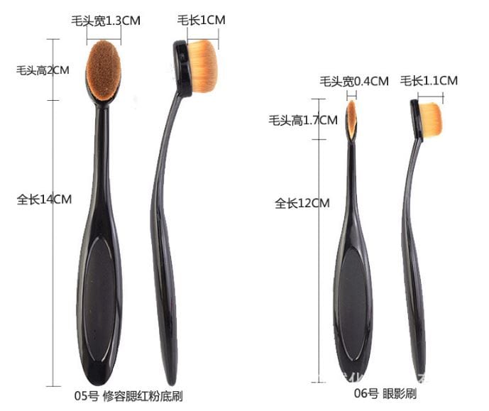 Ink Blending Makeup Brushes - 10/set