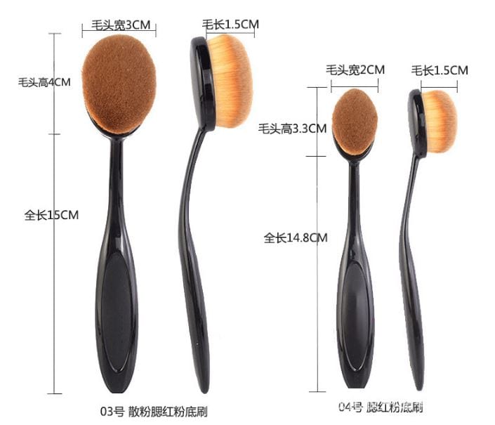 Ink Blending Makeup Brushes - 10/set