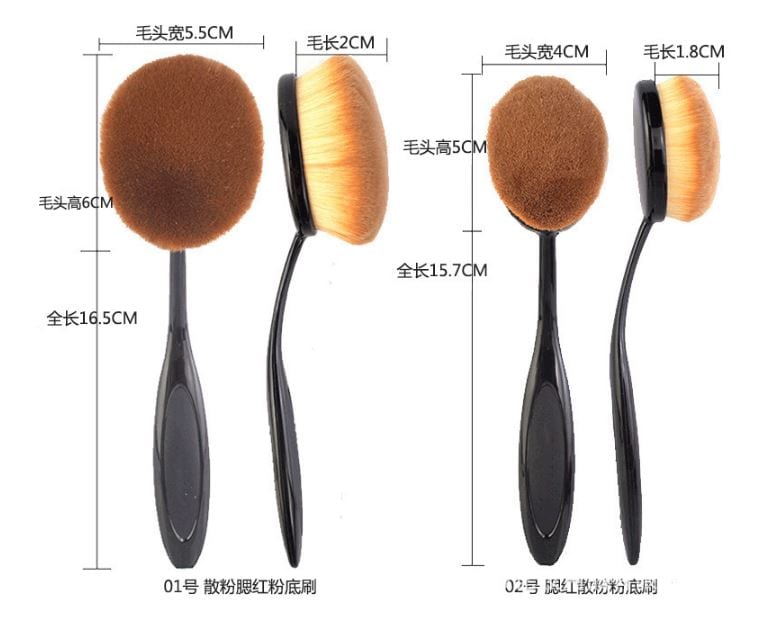 Ink Blending Makeup Brushes - 10/set