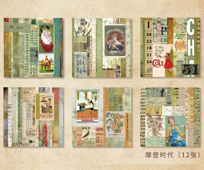 Candy Poetry Yesterday Once More Uncut Sticker Sheets - 12 Sheets
