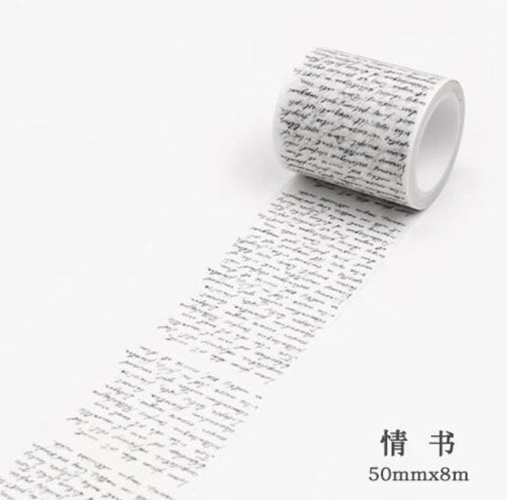 Twilight Vertical Script Vintage Theme Masking Tape 50mm x 8m