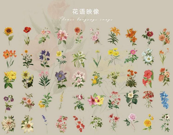 Yuxian Flower Collection Vintage Sticker Flakes (50pcs)