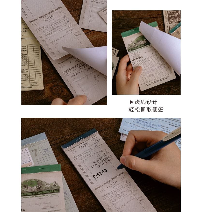 MoCard Vintage Bill Series Retro Tearable Memo Pad/Ephemera Pad (Receipts, Boarding Pass, Etc)
