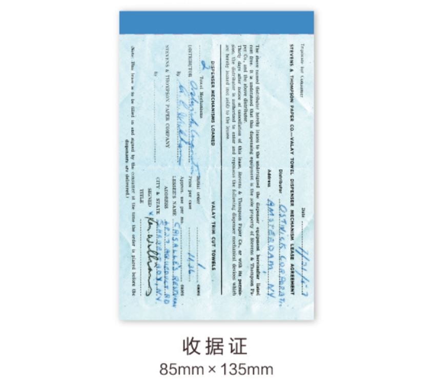 MoCard Vintage Bill Series Retro Tearable Memo Pad/Ephemera Pad (Receipts, Boarding Pass, Etc)