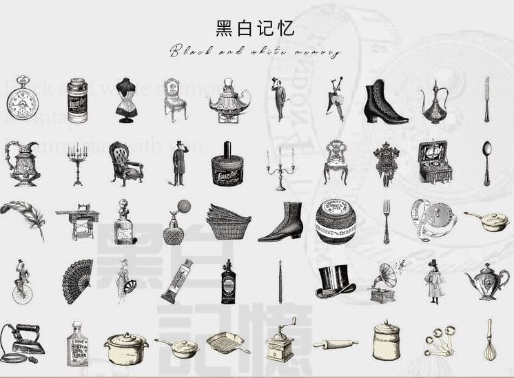 Yuxian Black and White Memory Vintage Sticker Flakes (50pcs)