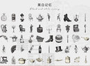 Yuxian Black and White Memory Vintage Sticker Flakes (50pcs)