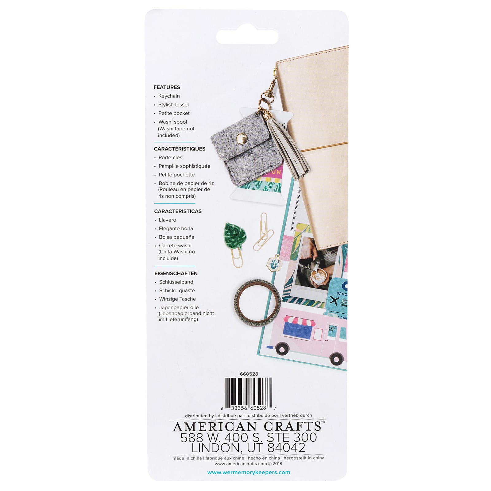 We R Memory Keepers Washi Tape Key Chain Journal Studio