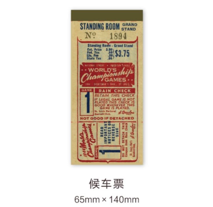 MoCard Antique Bill Series Retro Tearable Memo Pad/Ephemera Pad